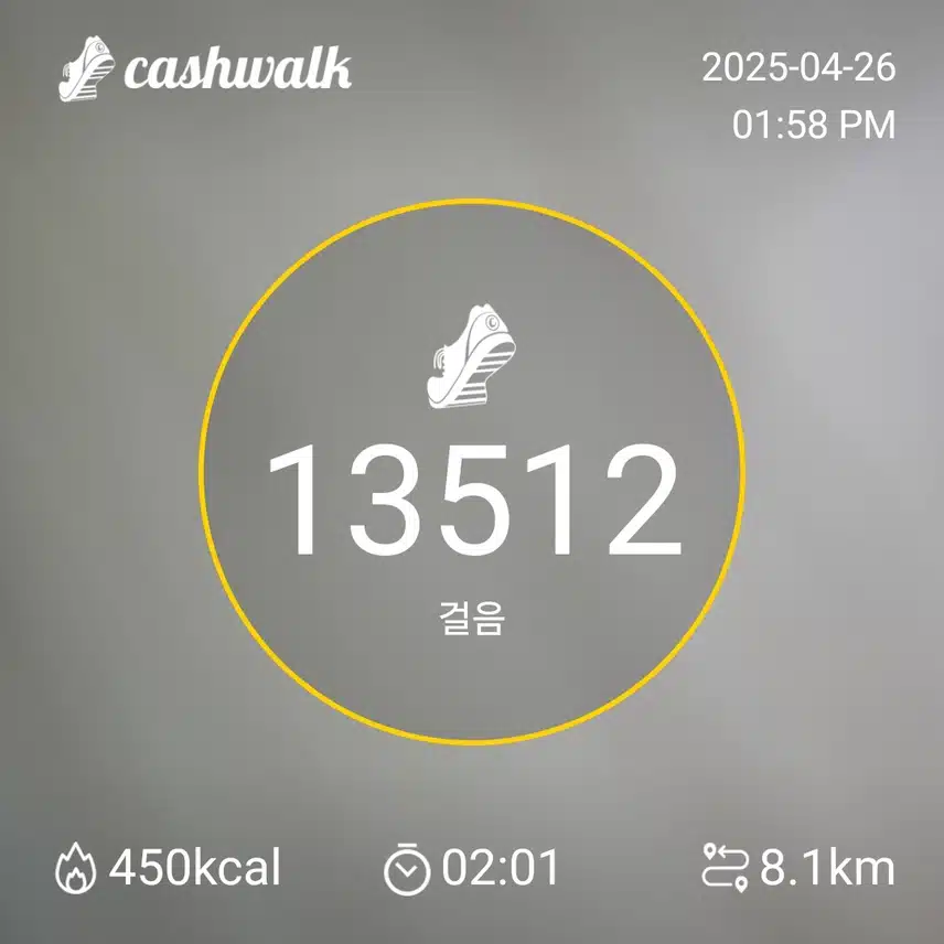 인증