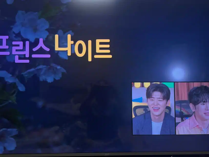행사 헤드라이너 지현님!!! 빛나요!! 