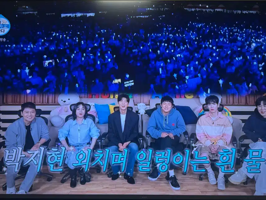 행사 헤드라이너 지현님!!! 빛나요!! 