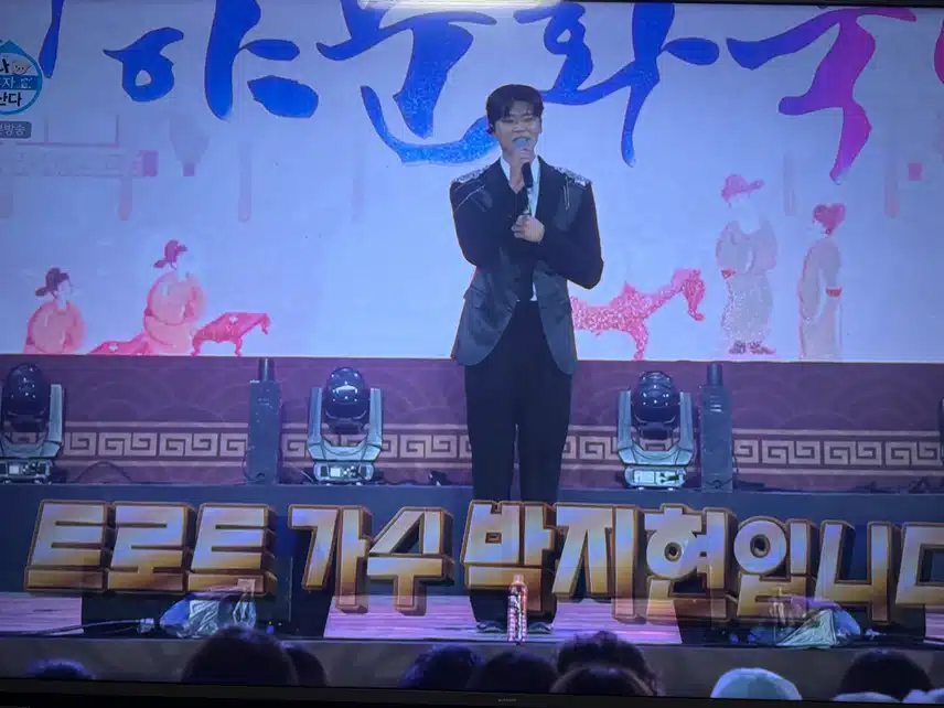 행사 헤드라이너 지현님!!! 빛나요!! 