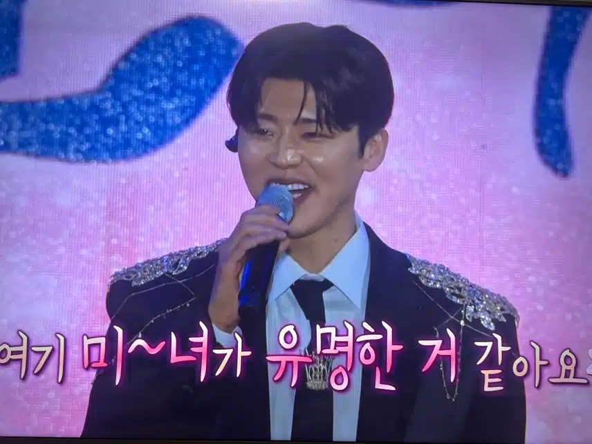 행사 헤드라이너 지현님!!! 빛나요!! 