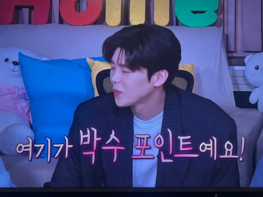 행사 헤드라이너 지현님!!! 빛나요!! 