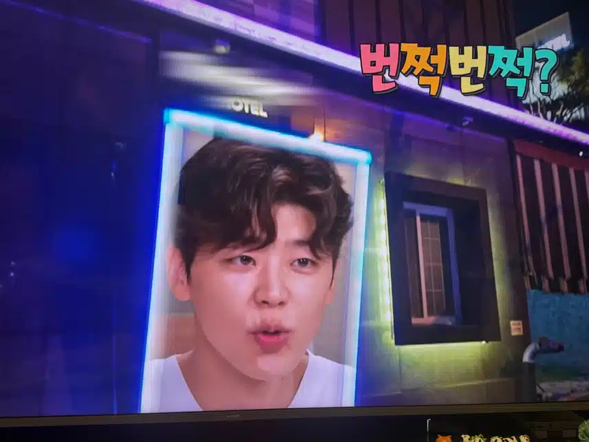 호텔보다 모텔이좋다!! 지현님의 모텔사용법!!