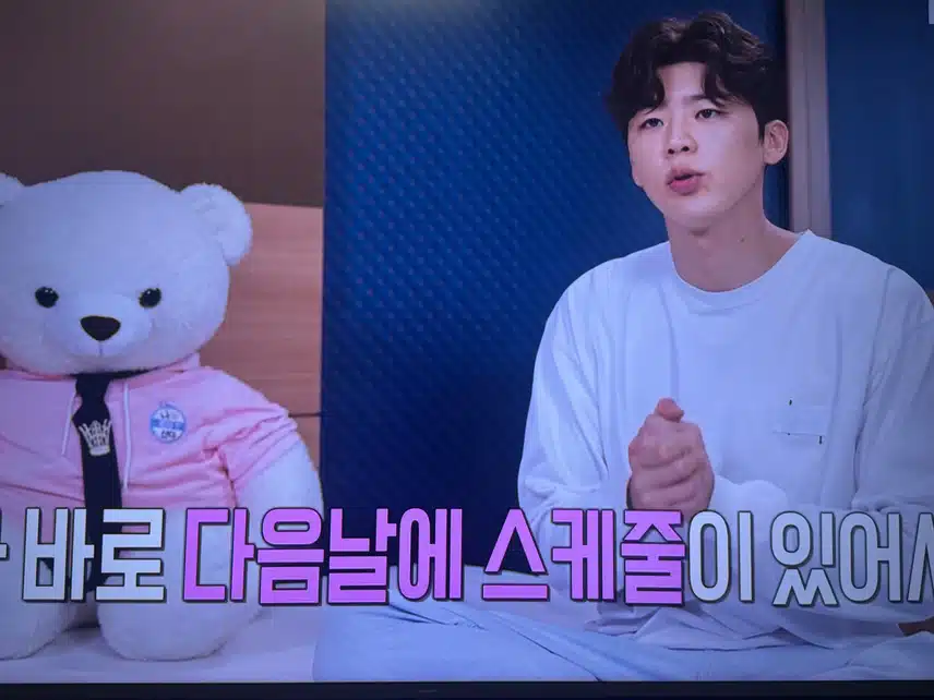 호텔보다 모텔이좋다!! 지현님의 모텔사용법!!