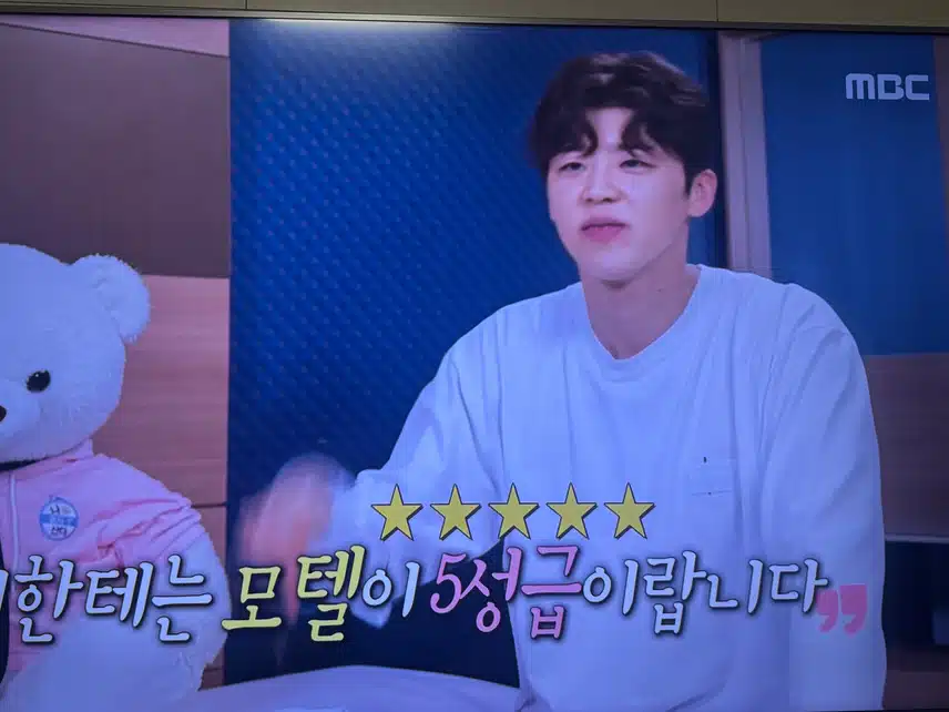 호텔보다 모텔이좋다!! 지현님의 모텔사용법!!