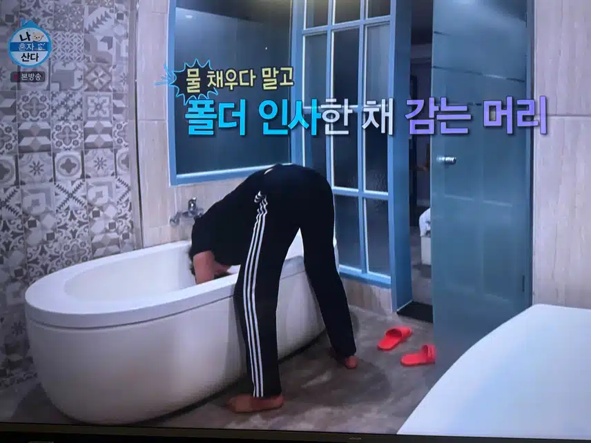 호텔보다 모텔이좋다!! 지현님의 모텔사용법!!