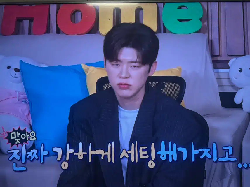 호텔보다 모텔이좋다!! 지현님의 모텔사용법!!