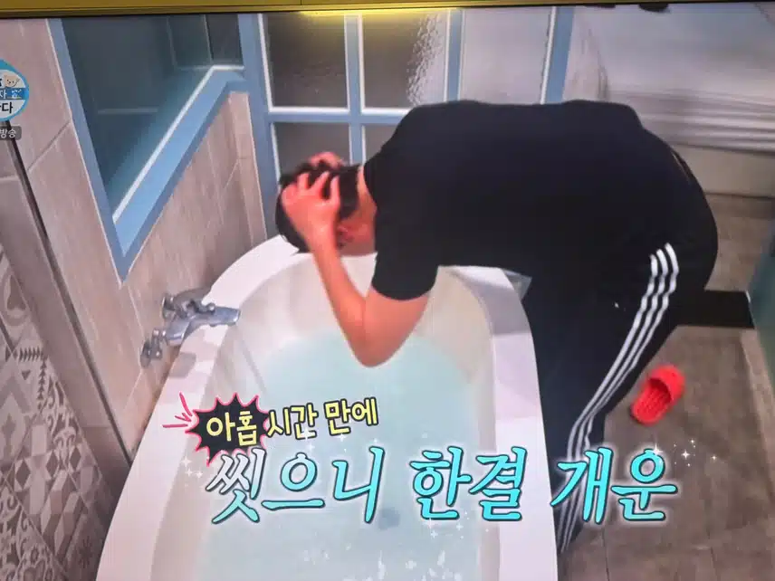 호텔보다 모텔이좋다!! 지현님의 모텔사용법!!