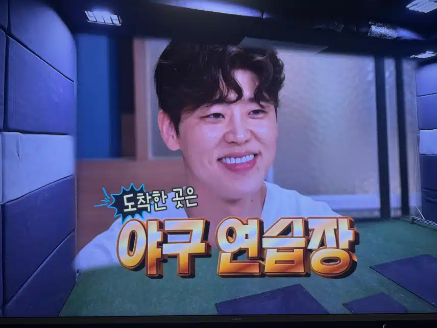 시구연습도 될때까지!! 멋지다!! 