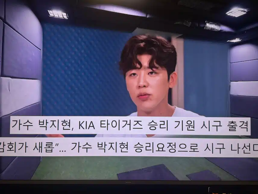 시구연습도 될때까지!! 멋지다!! 