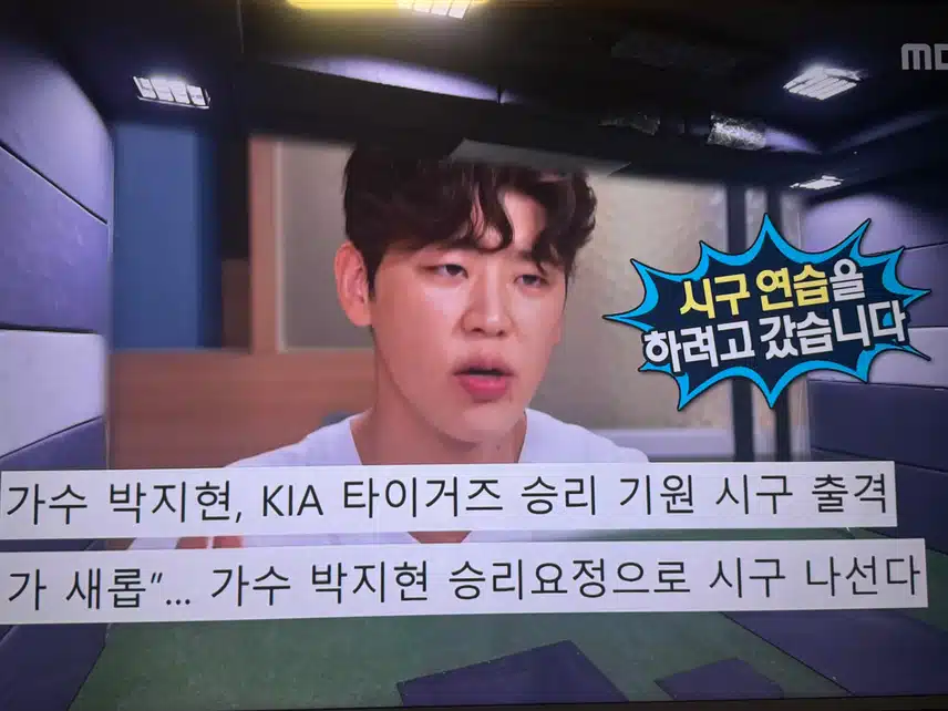 시구연습도 될때까지!! 멋지다!! 