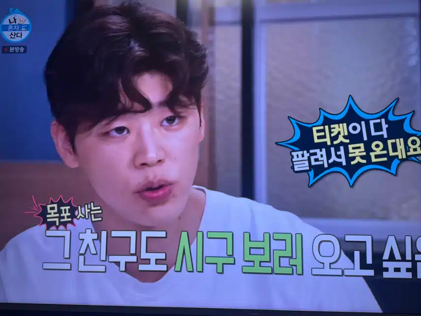 시구연습도 될때까지!! 멋지다!! 