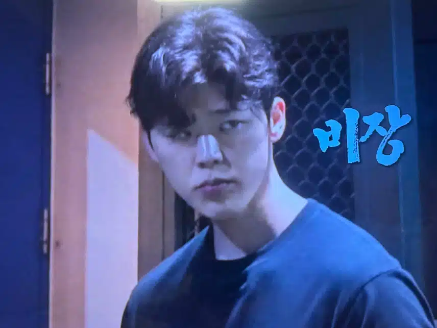 시구연습도 될때까지!! 멋지다!! 