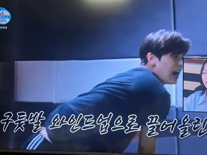 시구연습도 될때까지!! 멋지다!! 