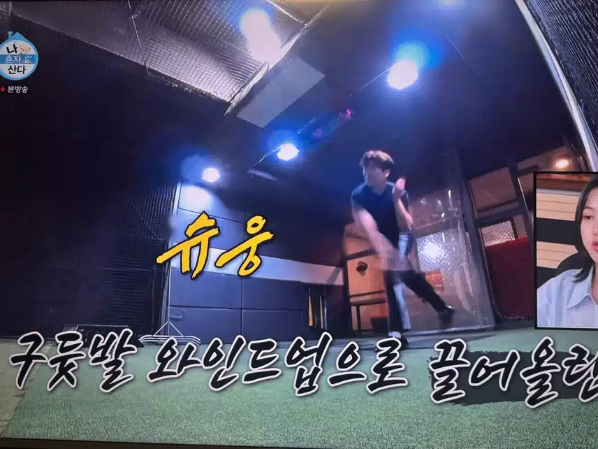 시구연습도 될때까지!! 멋지다!! 