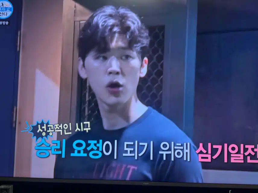 시구연습도 될때까지!! 멋지다!! 