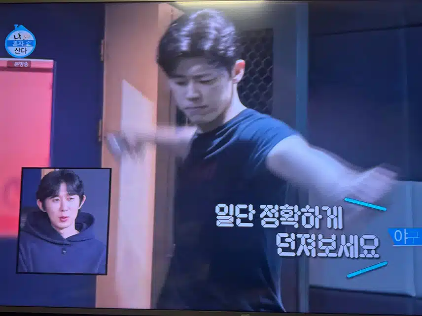 시구연습도 될때까지!! 멋지다!! 