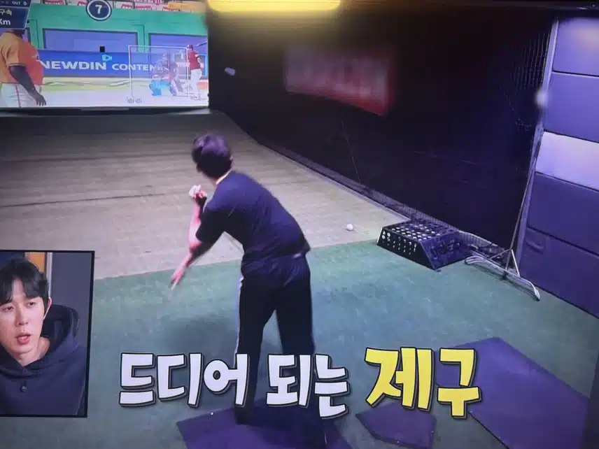 시구연습도 될때까지!! 멋지다!! 