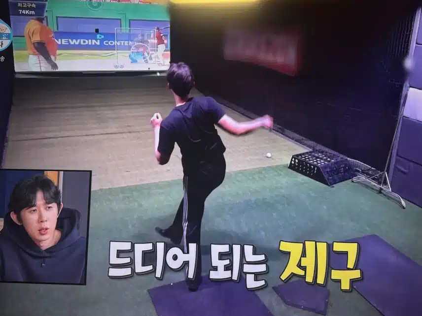 시구연습도 될때까지!! 멋지다!! 