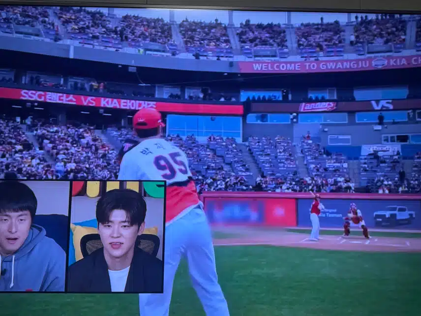 시구연습도 될때까지!! 멋지다!! 