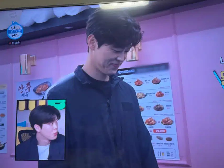 지현님의 닭발먹방!! 
