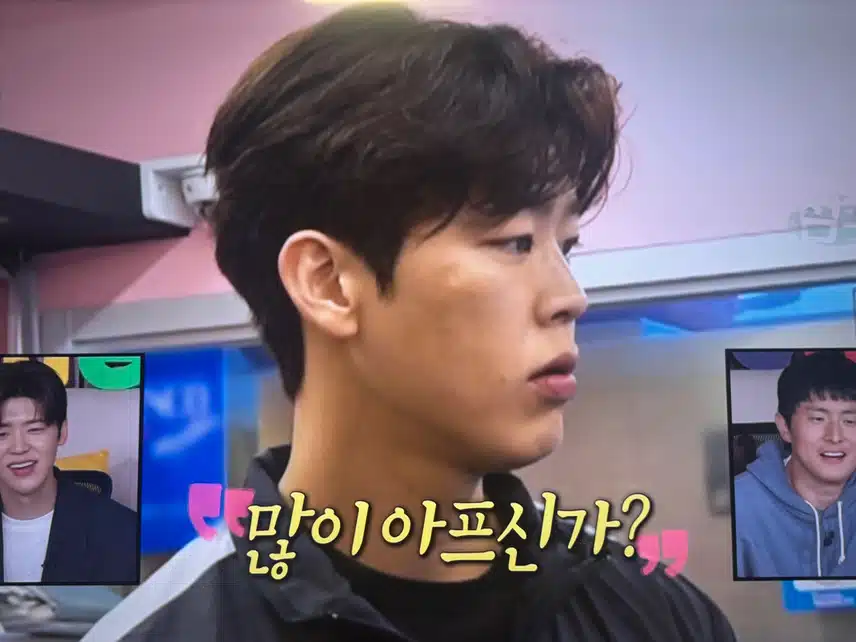 지현님의 닭발먹방!! 