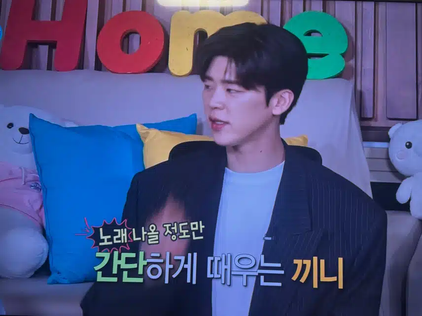 지현님의 닭발먹방!! 