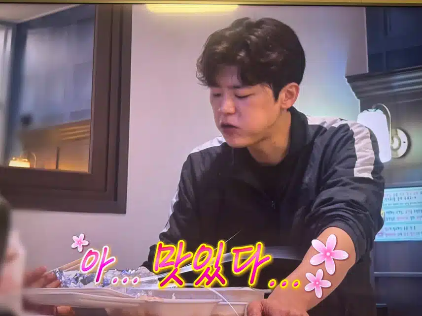 지현님의 닭발먹방!! 