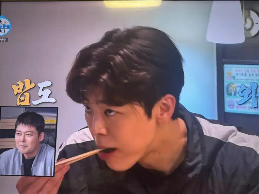 지현님의 닭발먹방!! 