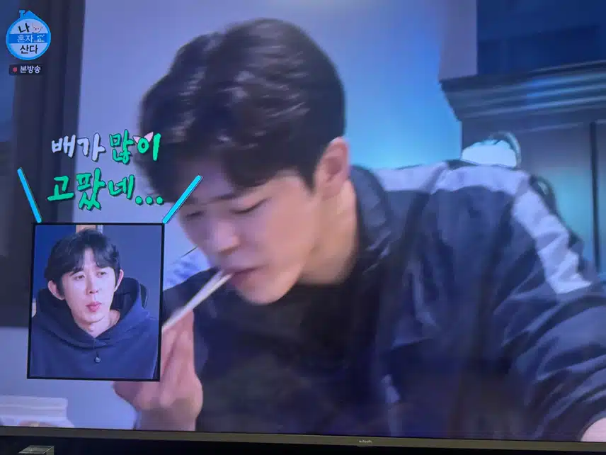 지현님의 닭발먹방!! 