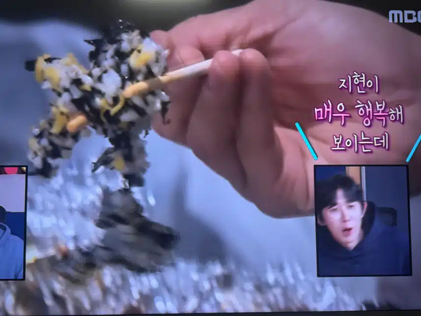 지현님의 닭발먹방!! 