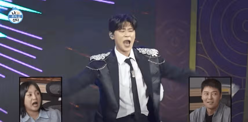 앵코르 하셧습니까?