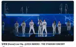 board-img
