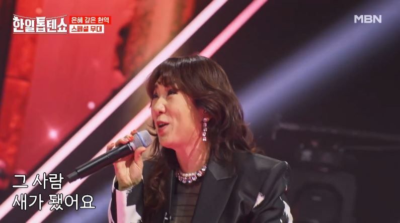 서주경님의 <그래서 결론은> 스페셜무대