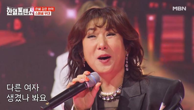 서주경님의 <그래서 결론은> 스페셜무대