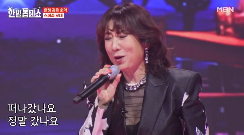 서주경님의 <그래서 결론은> 스페셜무대