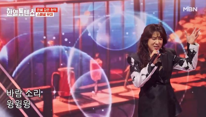 서주경님의 <그래서 결론은> 스페셜무대