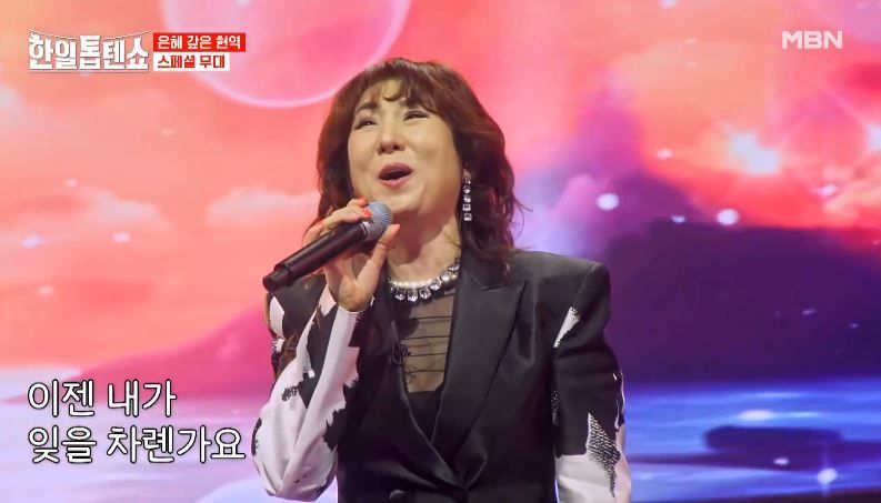 서주경님의 <그래서 결론은> 스페셜무대
