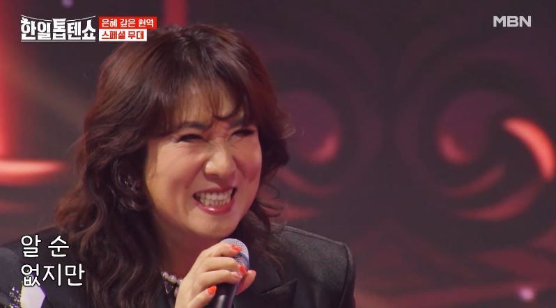 서주경님의 <그래서 결론은> 스페셜무대