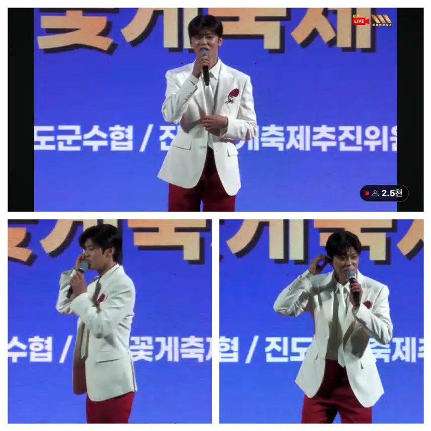 진도꽃게축제~ 반짝반짝 빛나는 지현님!!