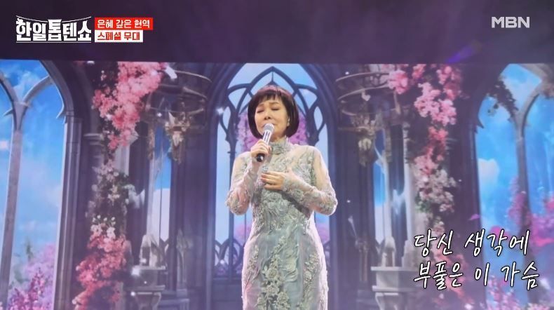 김상희님의 <살짜기 옵서예> 스페셜 무대