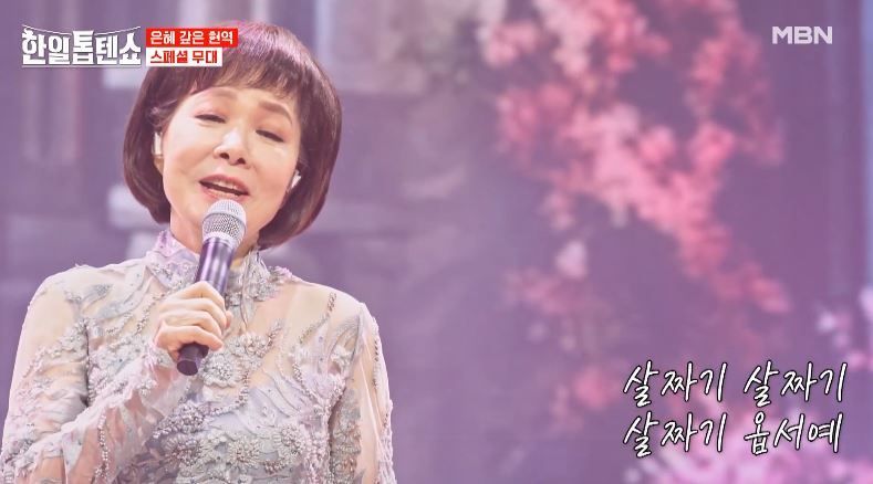 김상희님의 <살짜기 옵서예> 스페셜 무대