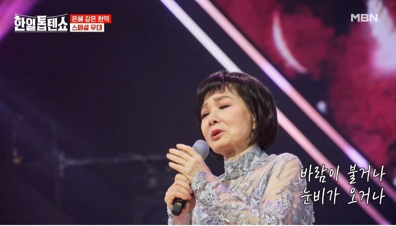김상희님의 <살짜기 옵서예> 스페셜 무대