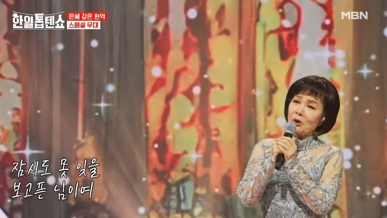 김상희님의 <살짜기 옵서예> 스페셜 무대