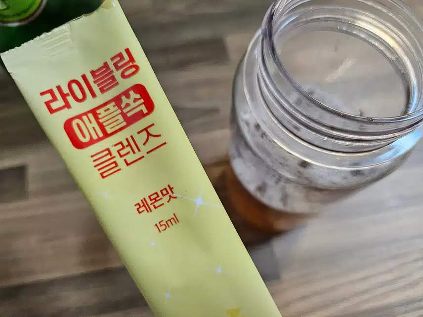 라이블링 애사비클렌즈 😄🍋