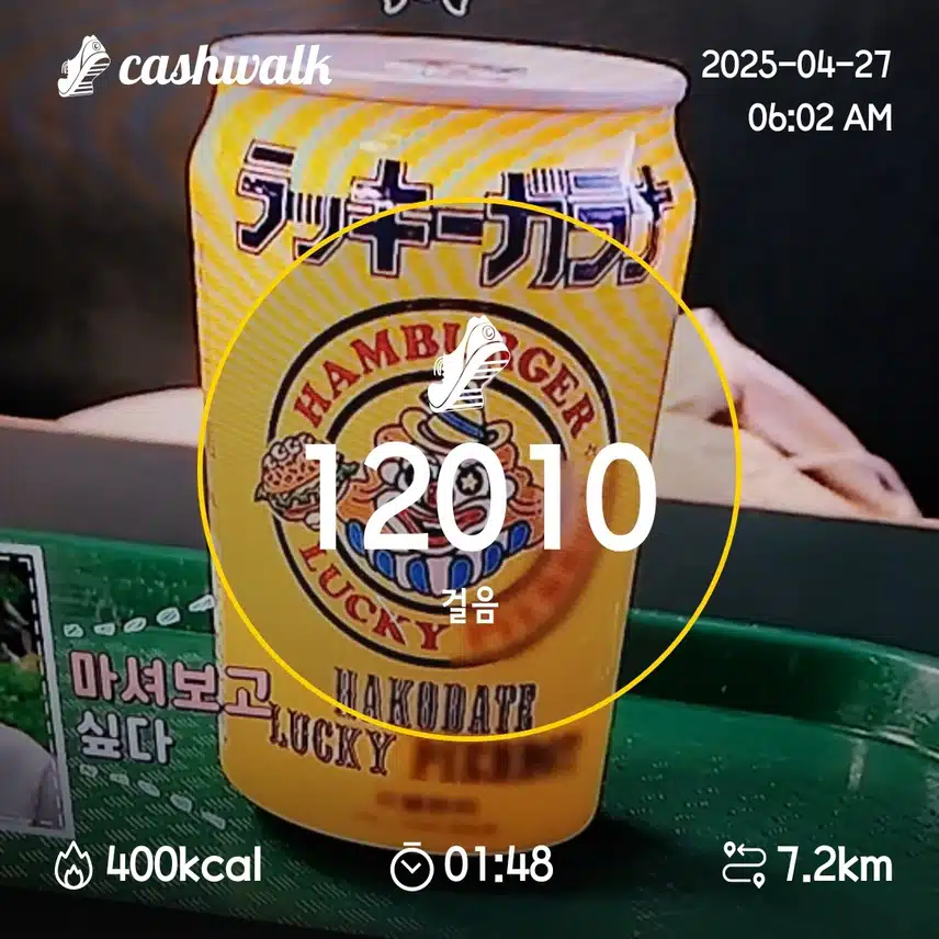 7일차 