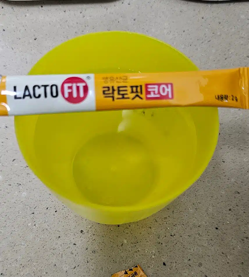 공복루틴