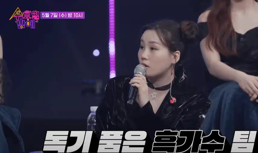 트롯 올스타전 수요일 밤에 3회 예고보니 3회차는 더욱 더 재미있을 것 같아요.