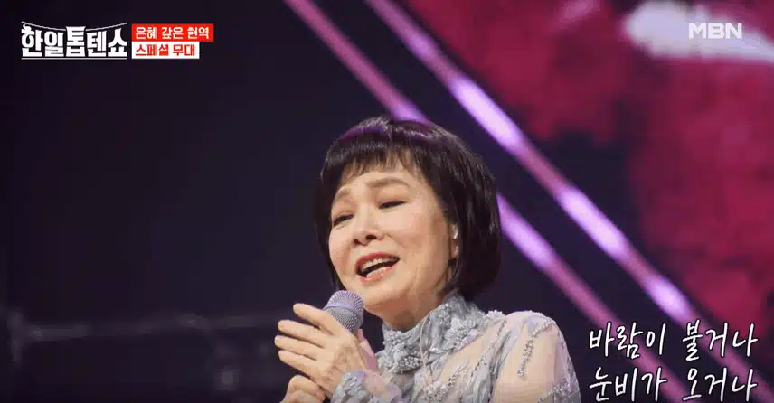 김상희님 '살짜기 옵서예' 노래를 아름답고 감미롭게 불렀어요.
