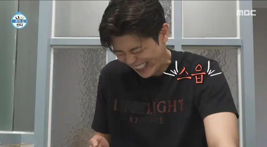 나혼산 보니까 저도 힐링이 되네요